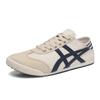 Zapatos de Hombre Forrest Gump Primavera Nuevos Transpirables de Caña Baja Casuales Suela Suave Ligeros Tenis de Caña Baja a la Moda con Cordones