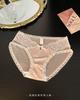 Produtos Privados ~ Calcinhas de Renda Estilo Japonês Finas Cintura Média Baixa Transparentes Vazadas Algodão Puro no Fundilho Calcinhas de Tentação para Mulheres