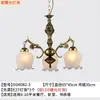Novo lustre estilo europeu para sala de estar, iluminação criativa vintage, quarto estilo americano, estudo simples, lustre de ferro para sala de jantar
