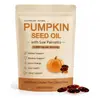 Aceite de Semilla de Calabaza 3000 mg