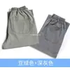 Pantalones de Algodón y Lino de Verano para Hombres de Mediana Edad y Mayores, Cintura Alta, Delgados, Rectos, de Negocios, Frescos, Casuales, Textura de Seda Helada, Pantalones de Lino para Hombres