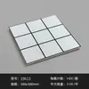Azulejos Cuadriculados Coloridos Mate 300*300 Azulejos de Pared para Cocina Baño Azulejos de Suelo para Baño Inodoro Azulejos de Suelo Antideslizantes