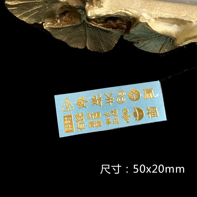 小元素