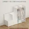 [Personalizado] Guarda-Roupa Simples Moderno Simples Quarto Casa Dormitório Quarto de Aluguel Armário de Armazenamento de Plástico Armário de Armazenamento