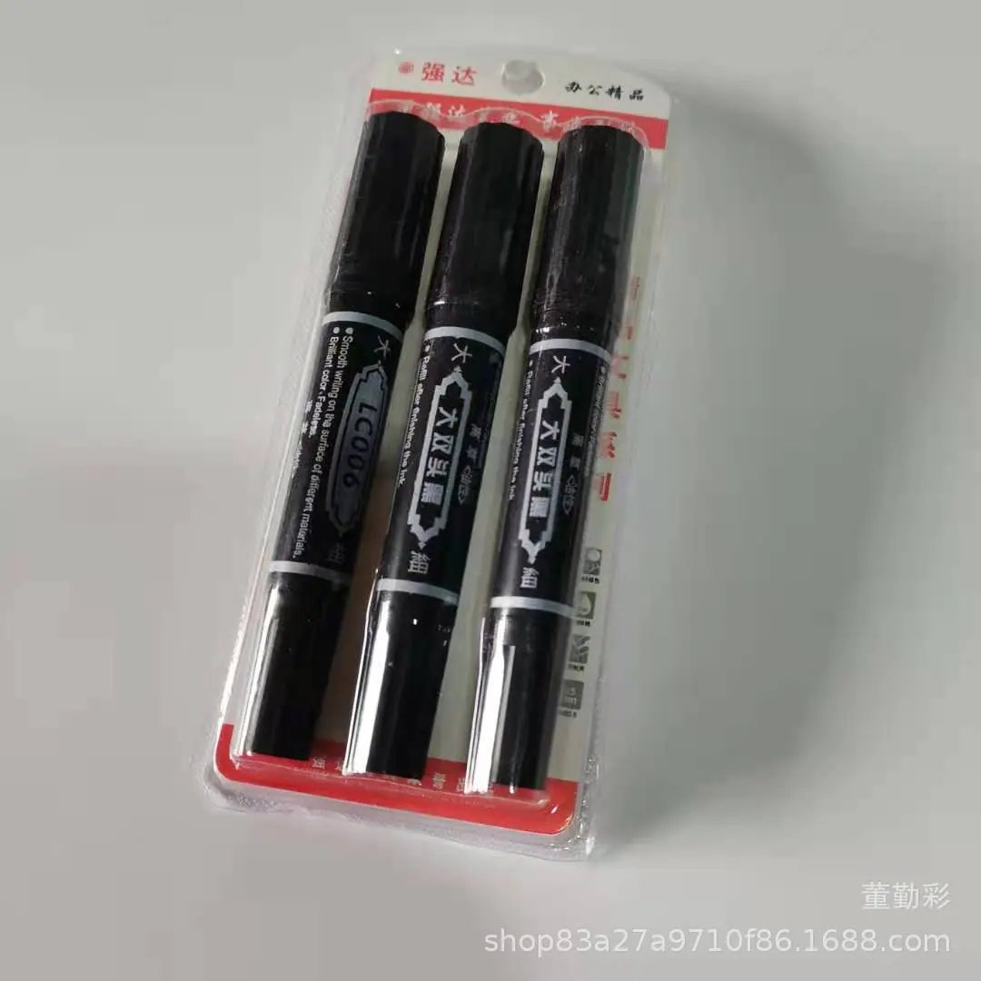 微信图片_2021032921171054