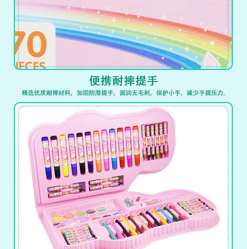 70pc小汽车._12