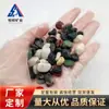 Partículas de Guijarros de Colores para Pavimentación de Jardines, Partículas de Piedra Pequeña Multicolores Pulidas al Agua para Macetas, Pavimentación Creativa, Guijarros de Colores
