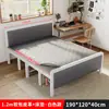 Cama Dobrável de Solteiro, Cama de Sesta para Uso Doméstico, Cama de Casal 1,5m, Cama de Madeira 1,2m para Adultos, Cama Simples de Ferro para Casa de Aluguel