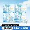 Kexin Papel Suave Hidratante 10 Piezas Pañuelo de Papel Bebé Pañuelo Facial para Bebé Bolsa Pequeña Portátil Tejido Suave Tejido Suave Nube