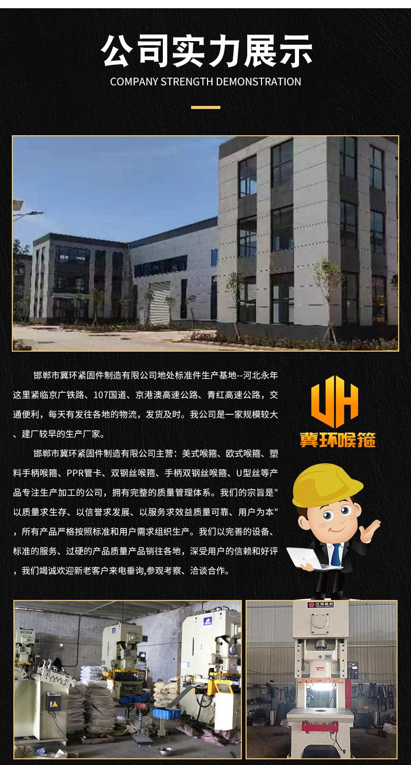 详情1_02.jpg