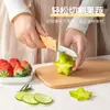 Cuchillo para Fruta Pelador Pelador Multifunción Hogareño Plegable Cuchillo para Fruta Portátil Cuchillo Pelador Cuchillo para Fruta 2 en 1