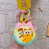 Bolsa de monedas de Garfield para descompresión Llavero creativo Llavero Juguete exquisito IP popular genuino Autorizado Regalo pequeño