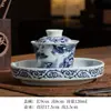 Jingdezhen antiguo barro nieve cubierta cuenco taza de té hogar Kung Fu Sancai cuenco de té juego de té traje fábrica al por mayor