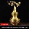 Calabaza de Latón de los Ocho Inmortales, Calabaza Abierta de los Ocho Trigramas, Calabaza de Fortuna para la Sala de Entrada del Hogar, Adorno Feng Shui para la Casa Nueva