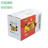 Caja de Cartón de Múltiples Especificaciones Impresión a Color Caja de Cartón Engrosada y Endurecida Caja para Frutas al por Mayor