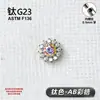 Aleación de titanio F136 con girasol incrustado de circonita 5A, joyería versátil y exquisita para piercing en el cartílago de la oreja