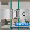 Cerradura de puerta de vidrio cerradura de vidrio corredizo cerradura central de tienda de acero inoxidable sin agujeros para puerta doble puerta simple doble Cerradura de Puerta Abierta