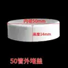 Cotovelo pvc 50 conexões cotovelo reto 75 110 tubo de esgoto T direto sifão sifão S 160 conexões tubo de esgoto U