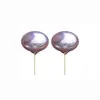 Pendientes de Perla Púrpura Aurora de Alto Brillo para Mujer, Gama Alta, Personalizados, Versátiles, Pendientes de Nicho Retro Elegantes de Celebridad de Internet