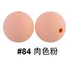 Venda Quente Contas de Silicone Mordedor Especial para Bebê 15mm Doces Brinquedos de Silicone Acessórios Feitos à Mão Atacado