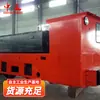 Veículo Automotor de Mineração, Veículo Automotor a Bateria, Diversos Veículos Automotores de Transporte para Engenharia de Túneis, Vagões de Mina de Tração em Canteiros de Obras de Infraestrutura
