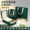 Bolsas de Mano Personalizadas, Bolsas de Empaque Publicitario con Impresión de Logo, Bolsas de Compras, Bolsas para Ropa, Bolsas de Regalo Corporativas, Bolsas de Cartón Blanco para Exposiciones, Hecho a Medida