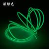 Adereços de Fantasia Luminosos de Luz Fria Qingbing Roupas Luminosas de Alta Qualidade para Homens Atmosfera de Festival Performance