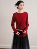 Tejido de Lana de Punto para Otoño e Invierno para Mujer, Diseño de Nicho, Cuello Redondo Cruzado, Mangas Largas, Versátil, Adelgazante, Top Básico para Usar Solo