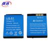 Batería de 3.7V Lq-S1 Reloj Inteligente Batería Dz09 Reloj Bluetooth Lq-S1 Batería Jia Shang 505060