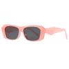 Gafas de Sol Poligonales de Marco Pequeño Vintage Moda Femenina Ojo de Gato Distintivas Gafas Estilo Coreano Moda Masculina L5578