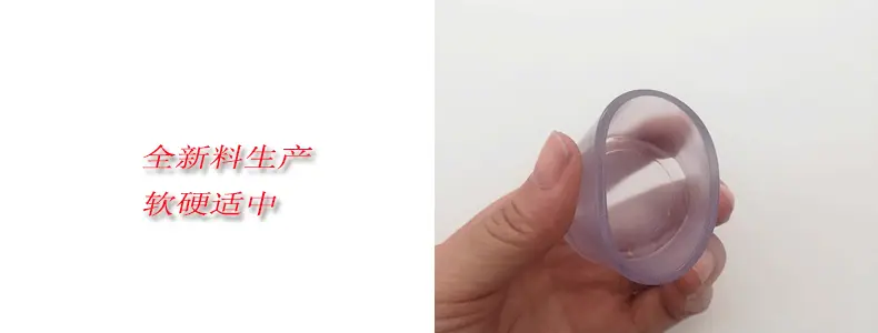 动图透明