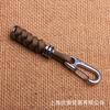YK05 Chaveiro criativo para preparação Chaveiro de carro Pingente de faca Corda de mão Gancho de aço inoxidável + Trama com corda de guarda-chuva de 7 núcleos
