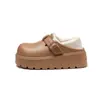 Chinelos de Algodão Impermeáveis Puxi Qingfeng com Solas Grossas, Adequados para Uso Externo no Inverno, com Adição de Lã para Aquecimento, Sapatos de Algodão para Casa para Mulheres, Estilo Slip-On