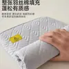 Fronha Anti-saliva Anti-manchas de Óleo Fronha Resistente a Manchas Individual para Casa Uso em Pares Forro para Travesseiro 48cmx74cm