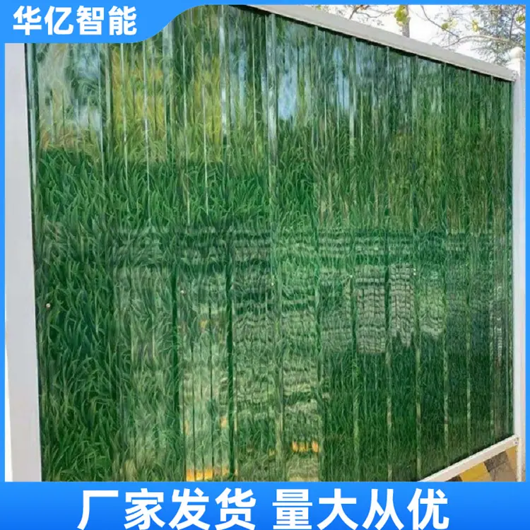 施工围挡06