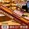 Caja de Embalaje para Tartaletas de Huevo Extra Larga Estilo Nuevo Celebridad de Internet Empaque Portátil para Hornear Tienda de Postres de Tartaletas Caja Desechable para Llevar
