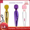 Massageador de conversão de freqüência G-spot estimulação masturbação sem fio usb carregamento chapeamento AV stick vibrador feminino adulto brinquedos sexuais