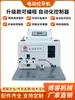 Máquina de Inspeção Odontológica Atualizada, Nova Máquina de Retorno de Dente Servo de Fácil Operação, Máquina de Inspeção Automática de Rosca de Alta Precisão e Estável