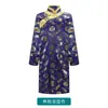 Bata Parcialmente Cubierta, Bata Larga, Ropa de Abrigo, Cheongsam, Bata de Algodón, Sudario Blanco, Bata Sola, Funeral de Hombre Mayor