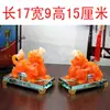 Par Grande de Enfeites Pixiu para Feng Shui, Adequado para Decoração de Casa, Gabinete de TV da Sala de Estar, Bar, Decoração de Carro, Figuras Pixiu e Velas