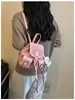 Mochila Feminina Casual Retrô para o Dia a Dia 2025 Outono/Inverno Novo Estilo Mochila Escolar Pequena Exquisita para Passeios Viagem Bolsa Transversal