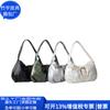 Bolsa de Nube de Nylon RPET Transfronteriza Bolsa de Hombro de Nylon RPET Bolsa de Axila Plegada Japonesa y Coreana Fábrica de Personalización