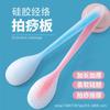 Produto Popular do TikTok: Bastão de Tapotagem Meridiano de Silicone para Massagem nos Ombros e Pescoço, Martelo de Fitness para Ferramenta de Massagem nas Costas e Pernas