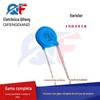 Varistor 10D361K tensão 360v diâmetro 10MM plugue direto varistor de supressão de surto de óxido de zinco