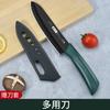 Faca de cozinha tábua de corte dois-em-um alemão faca terno cozinha conjunto completo casa bebê suplemento de corte tábua de corte de frutas combinação de corte