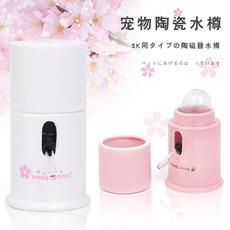 Pequeno animal de estimação chaleira cerâmica garrafa de água cobaia coelho ouriço hamster lambendo água cerâmica garrafa de água chaleira alimentação de água