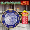 Dropshipping [Recomendado por el Maestro] Lavabo Ventana Grifo Metal Marca Qinglong Diámetro 8cm Acrílico Marca Qinglong