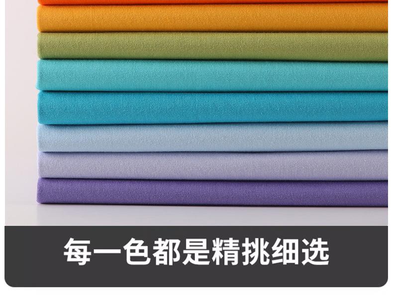 33色-定制_12.jpg