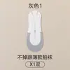 Calcetines de verano finos de tacón alto para mujer, antideslizantes, invisibles (no se ven), de corte bajo con tira de seda helada para mujer