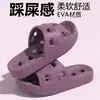 Pantuflas de Baño para Mujer en Verano, Transpirables y Sin Olor para Uso en Casa, Pantuflas Antideslizantes para Hombre, Diseño Hueco, Secado Rápido